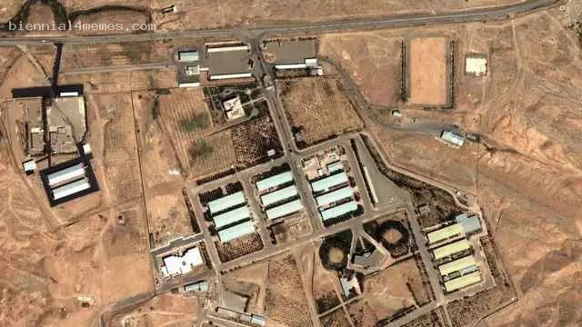 Израиль разрушил иранский центр исследований ядерного оружия