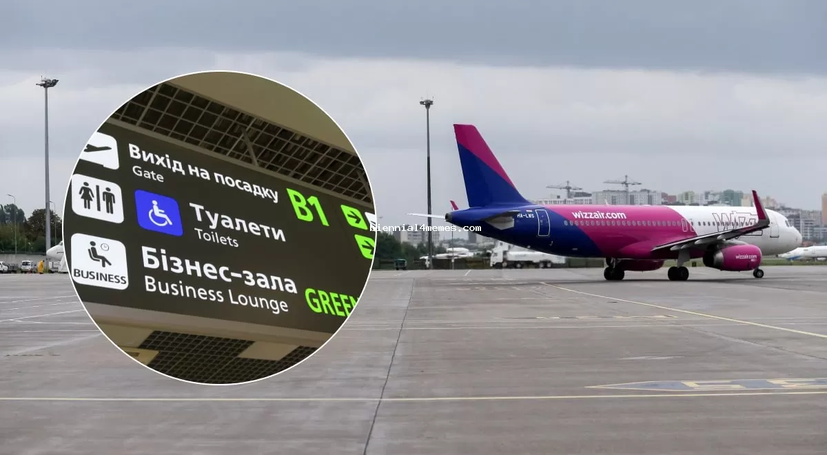Нужен всего месяц для подготовки: известно, когда откроют аэропорт Борисполь