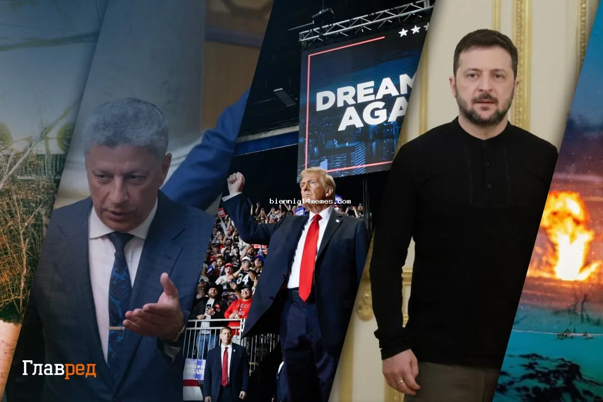 Бойко - не герой и мирный план Трампа: главные новости Украины