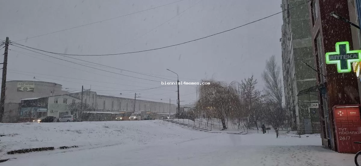 Будет скользко и пойдет снег: где ударит 13-градусный мороз