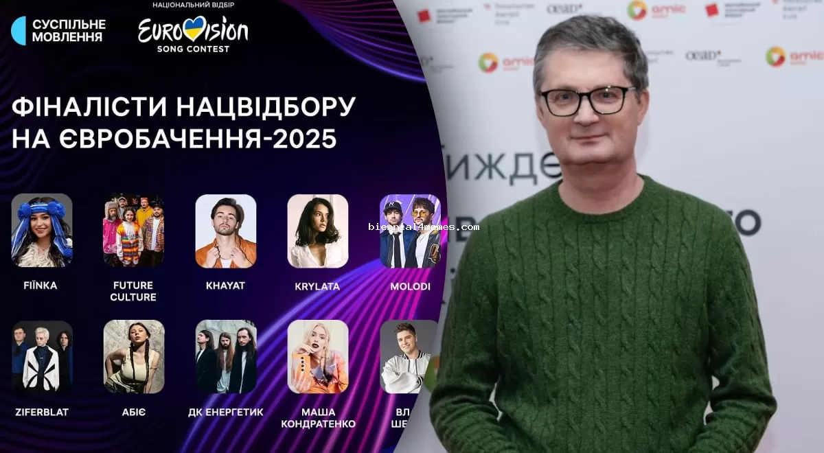 Евровидение-2025: Игорь Кондратюк рассказал, кто победит на Национальном отборе