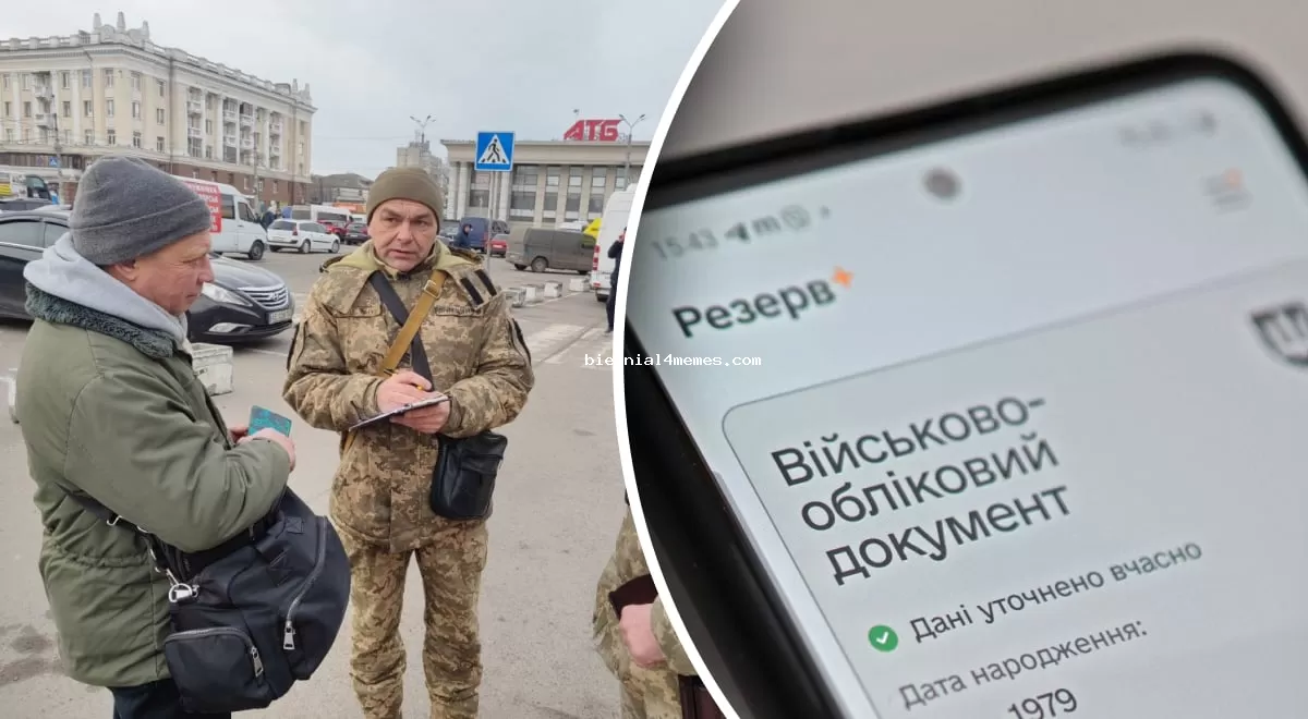 Закончится ли мобилизация после отмены военного положения: неожиданный ответ юриста