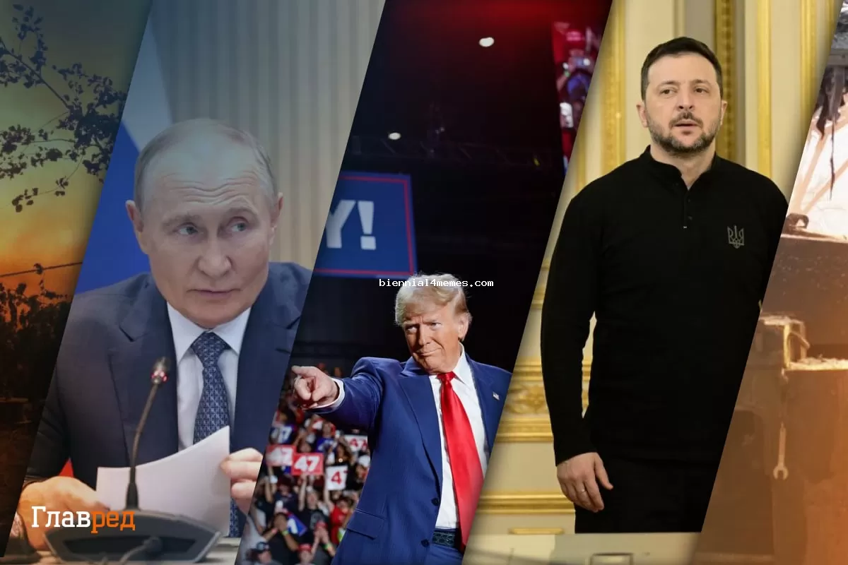 Переговоры Трампа с Путиным и конец войны: главные новости Украины