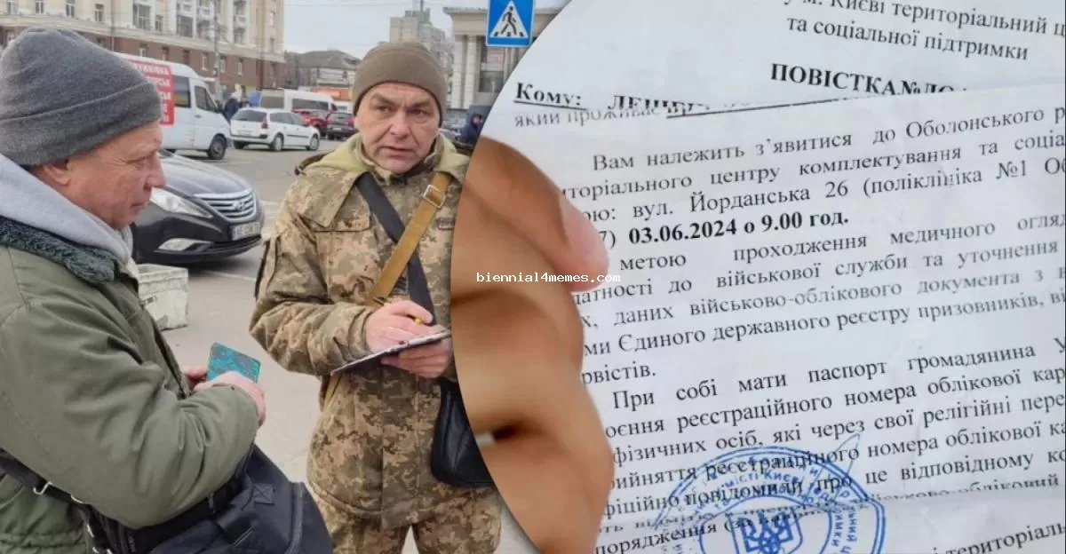 Суицид в ТЦК: в Хмельницком мужчина во время прохождения ВВК порезал себя ножом