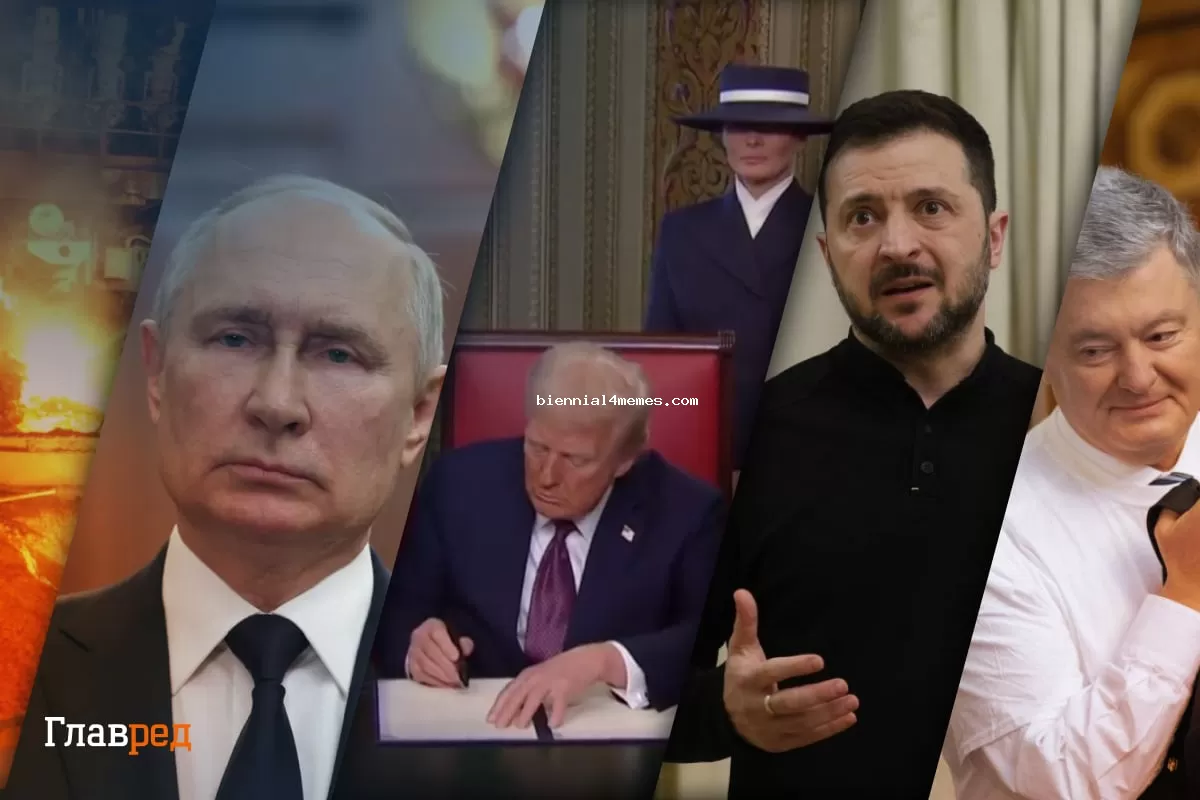 Условия Трампа для Украины и решение СНБО: главные новости Украины