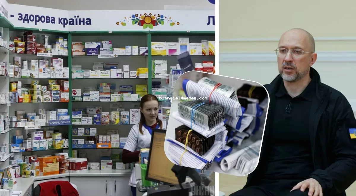 С 1 марта цены на лекарства упадут на 30%: в Кабмине рассказали, что изменится