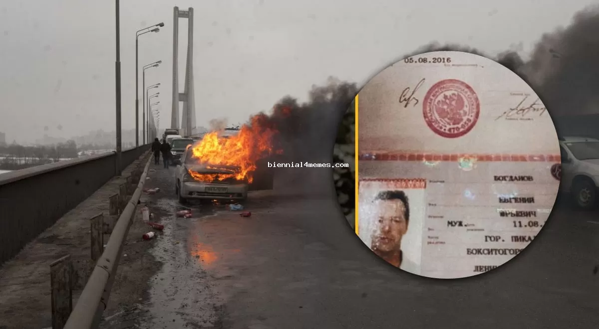 Ликвидирована "жирная" цель: в ГУР раскрыли детали подрыва авто в Бердянске