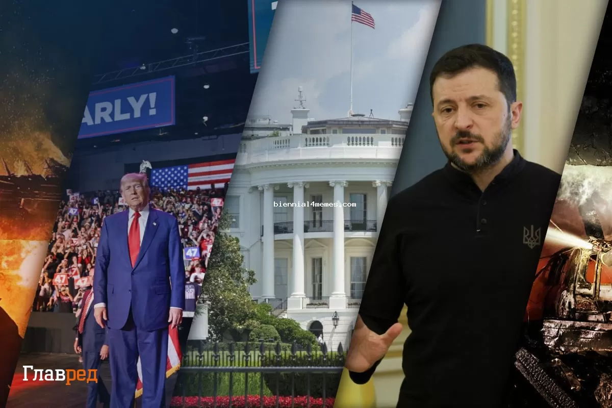 Визит Зеленского в США и соглашение по недрам: главные новости Украины