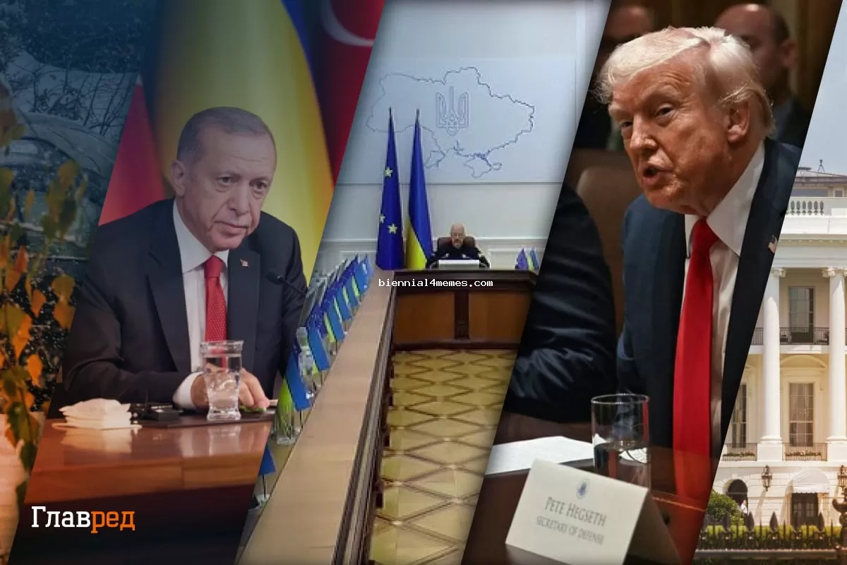 Переговоры с Трампом и гарантии безопасности: главные новости Украины