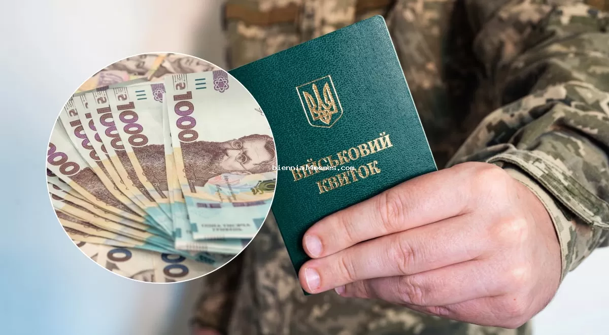 50% скидка на штрафы ТЦК: Верховная Рада одобрила новый закон