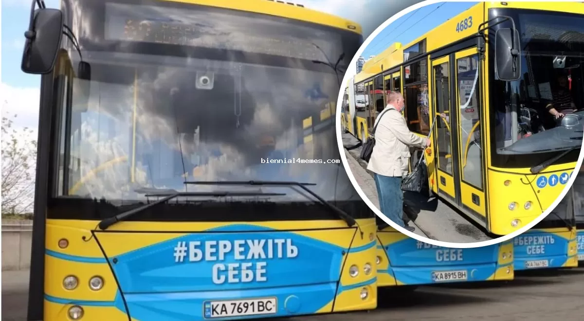 Общественный транспорт Киева продолжит работу во время тревог