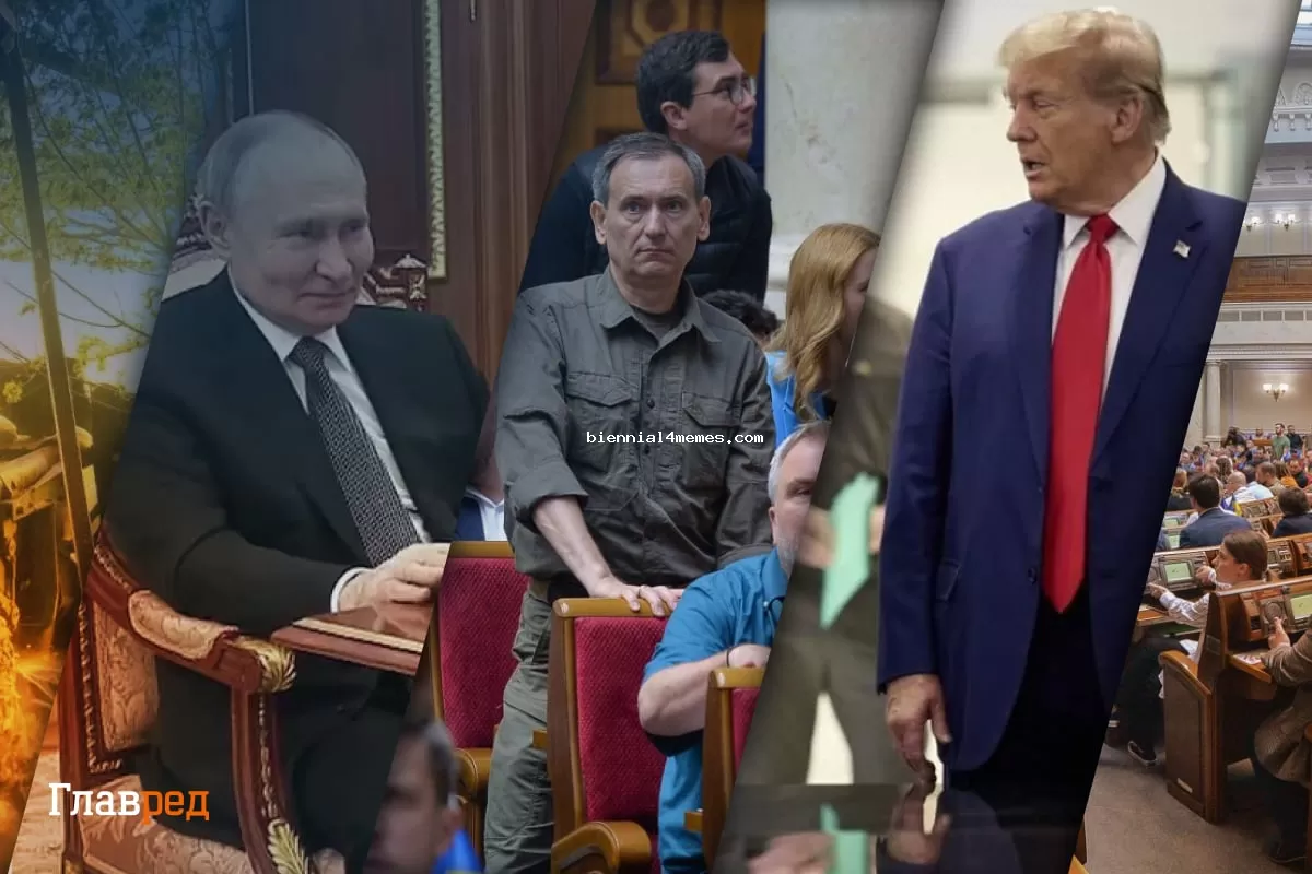 Результаты переговоров Трампа с Путиным и условия мира: главные новости Украины