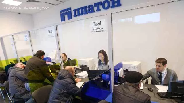 Дальнобойщикам в 4 раза поднимут штрафы в системе «Платон» на фоне жалоб Путину на ошибочные начисления