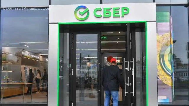 
								Сбербанк сообщил о попадании персональных данных 90% россиян в открытый доступ			