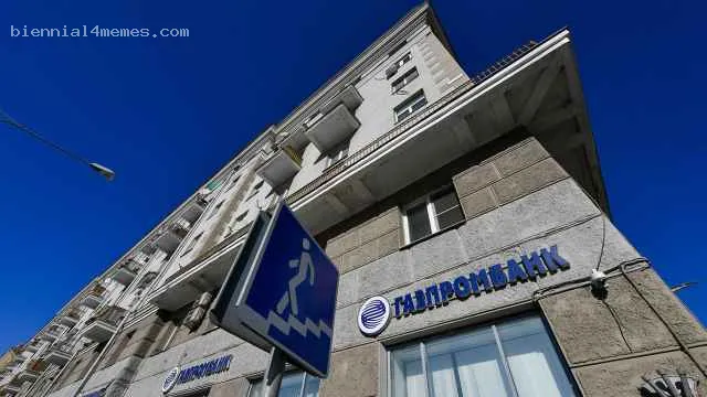 
								Венгрия попросила США разрешить ей платить за российский газ через Газпромбанк			