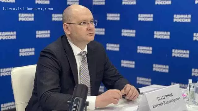В Ростовской области задержали второго за день члена правительства региона