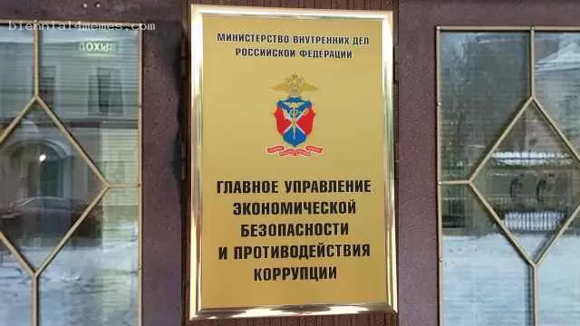Замглавы управления МВД по борьбе с коррупцией в промышленности нашли мертвым в кабинете