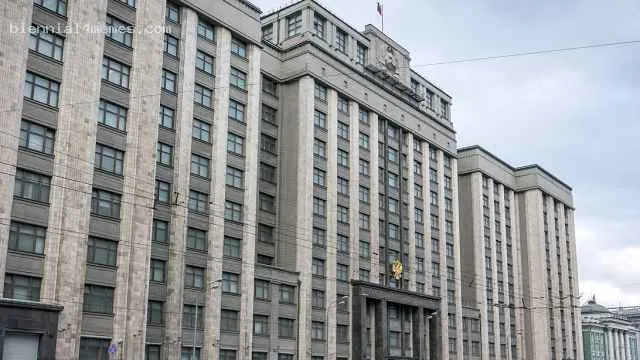 
								В Госдуме обвинили правительство и Росстат в сокрытии реального уровня инфляции			