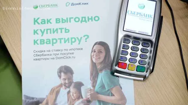
								Правительство предложило выдавать чиновникам льготную ипотеку под 12%			