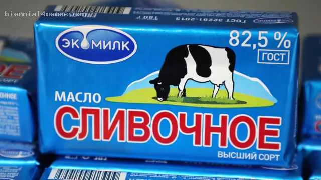 Россияне второй месяц подряд массово воруют сливочное масло из магазинов