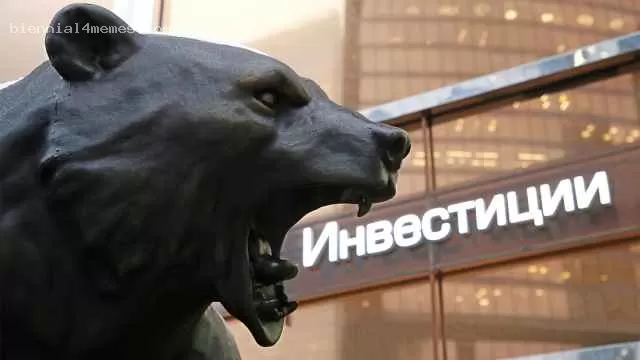 Россияне в декабре отправили рекордную сумму иностранным брокерам