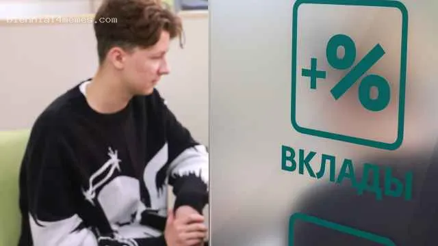 
								В институте при правительстве предупредили о возможной заморозке вкладов россиян
			