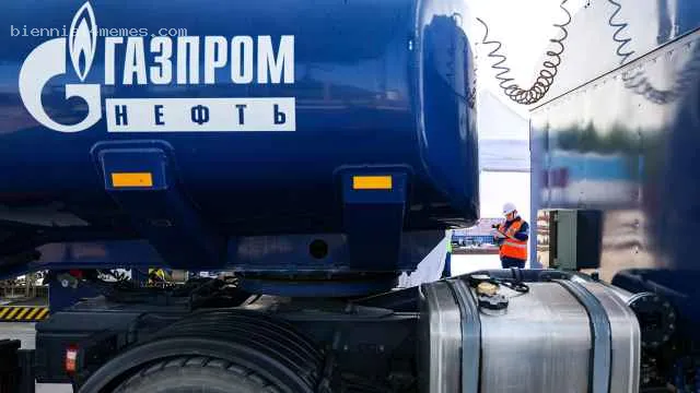 Акции российских нефтяных компаний обвалились на ожиданиях «прощальных» санкций Байдена