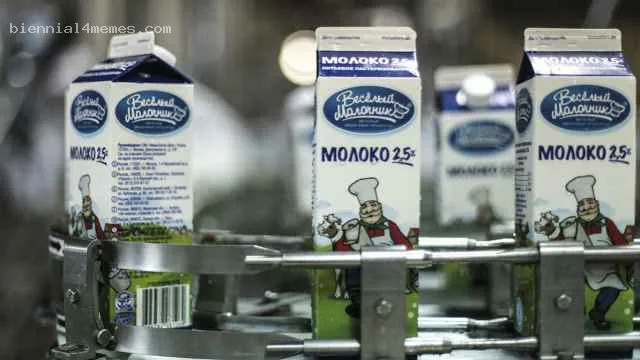 
								Крупнейший производитель молока в России объявил о повышении цен			