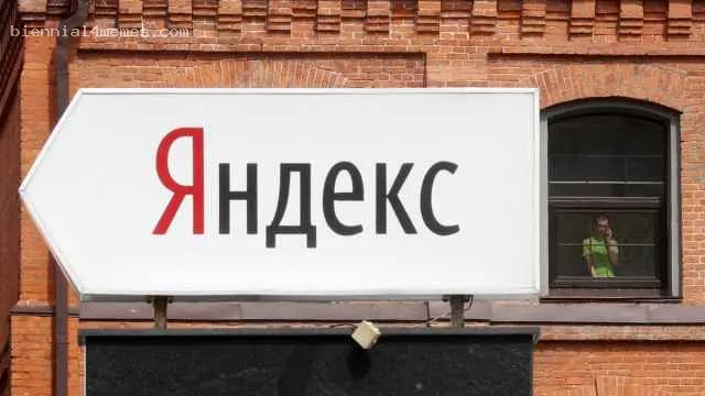«Яндекс» сдал государству рекордный объем персональных данных россиян