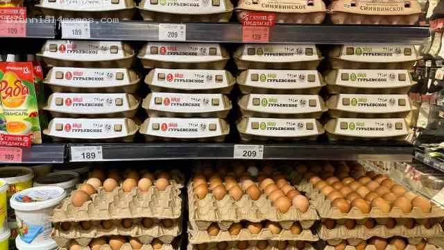 
								В Калининградской области введут продуктовые карточки			