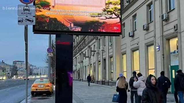 
								В России начали продвигать культ личности главы Китая. В Москве разместили билборды с цитатами Си Цзиньпина			
