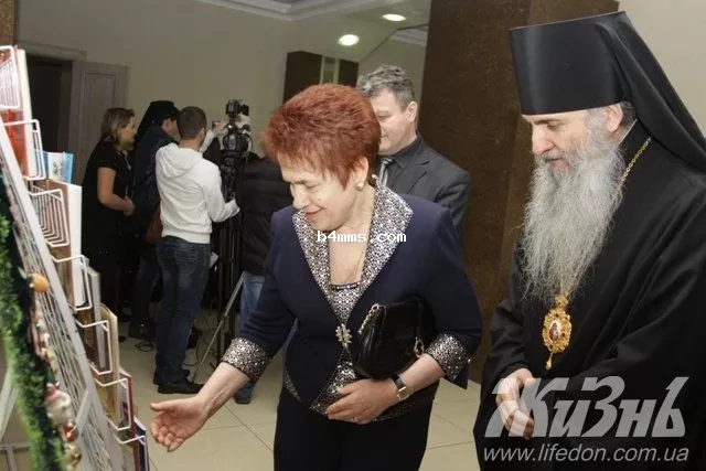 Людмила Янукович