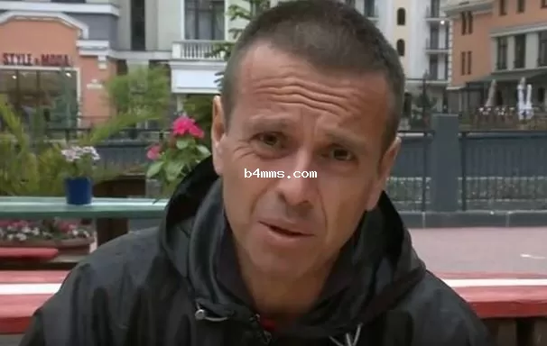 Губин