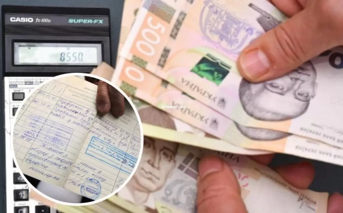 Страховой стаж под угрозой: появилось важное предупреждение Пенсионного фонда