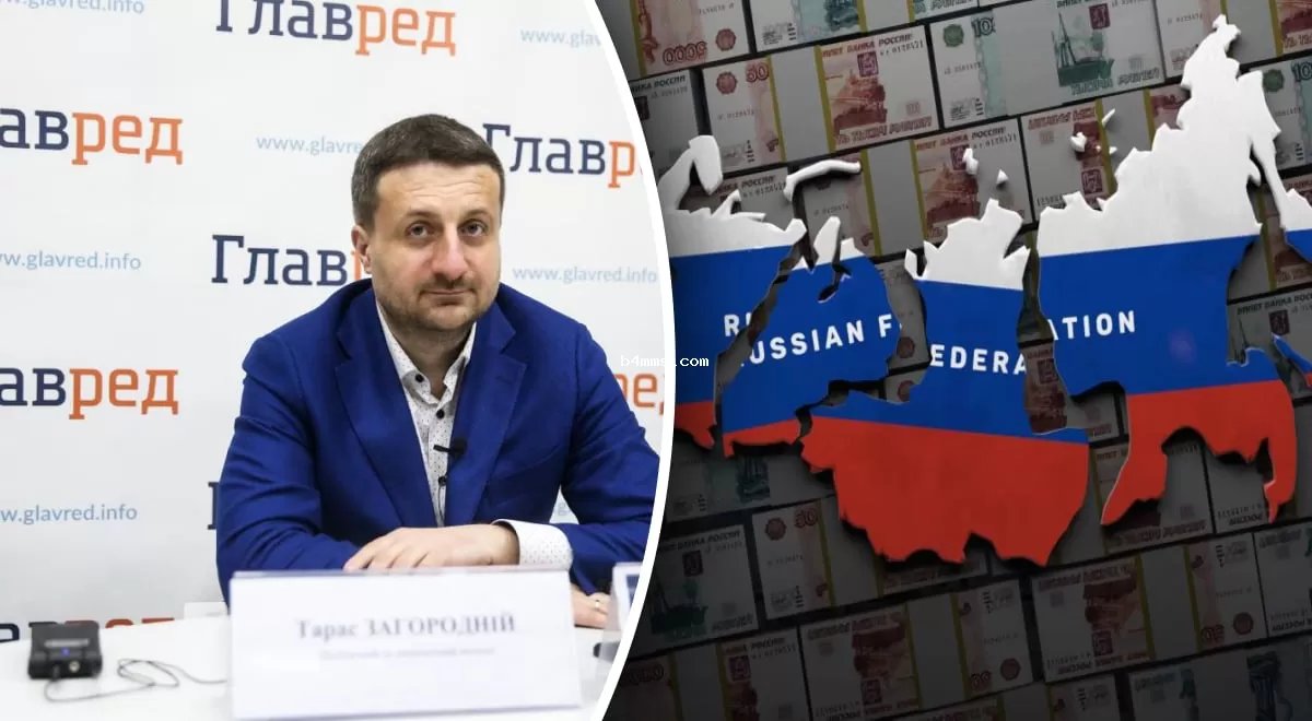 Трамп "мочит" РФ и станет ее "могильщиком": прогноз распада России