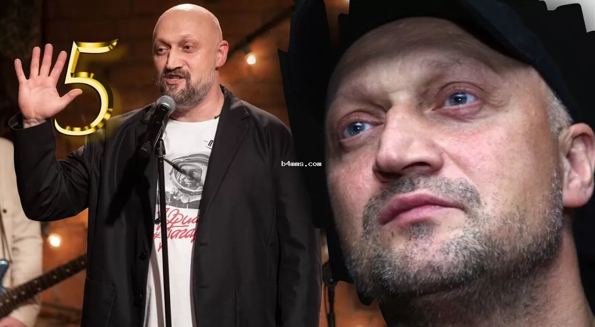 Гоша Куценко