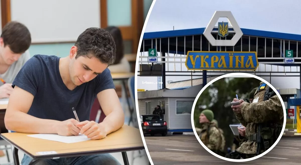 В Украине рассматривают возможность облегчения выезда за пределы страны: министр поделился подробностями