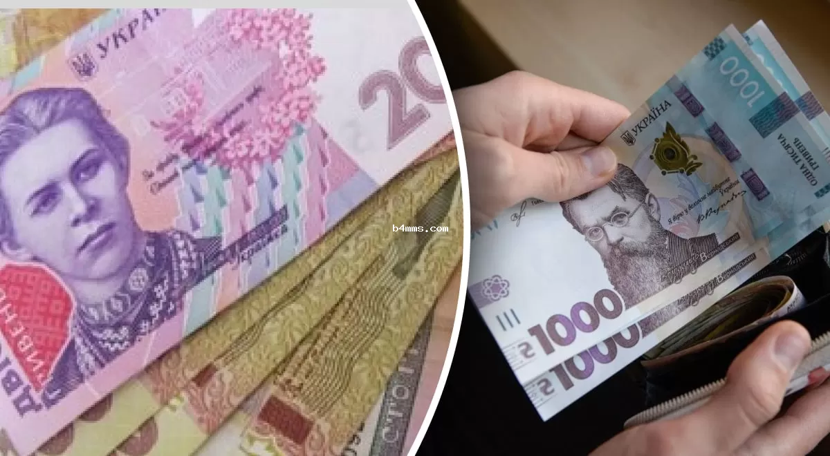 Украинцы могут получить денежную помощь: названы главные условия и сроки
