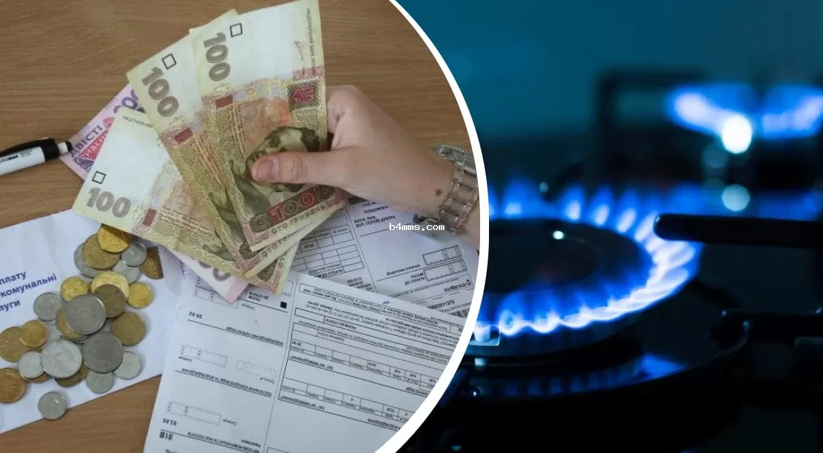Тарифы на газ для украинцев в мае: кто заплатит больше