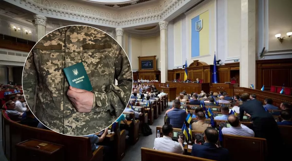 Мобилизация для мужчин старше 60 лет: В Верховной Раде озвучили ключевые моменты