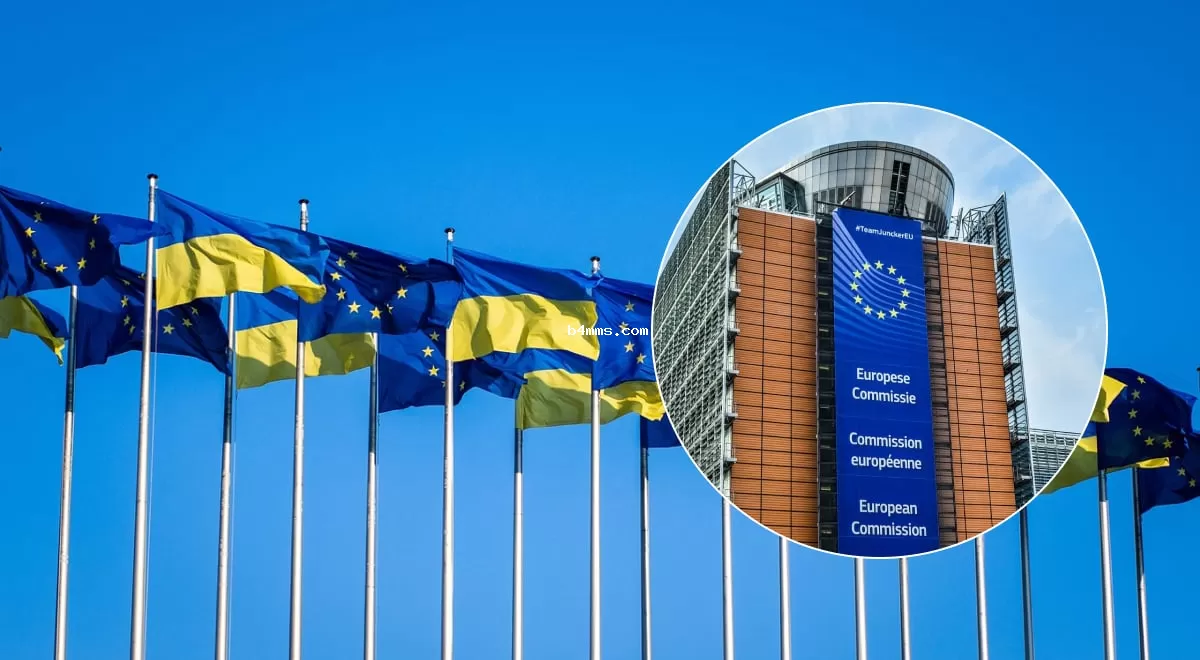 На горизонте крупная помощь: ЕС разрабатывает новую программу поддержки Украины - Reuters