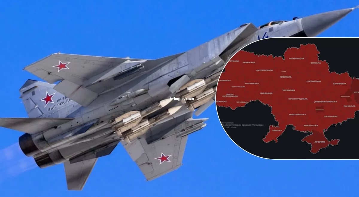 Атака на Киев: Россия выпустила ракеты "Кинжал" по украинской столице - последние данные