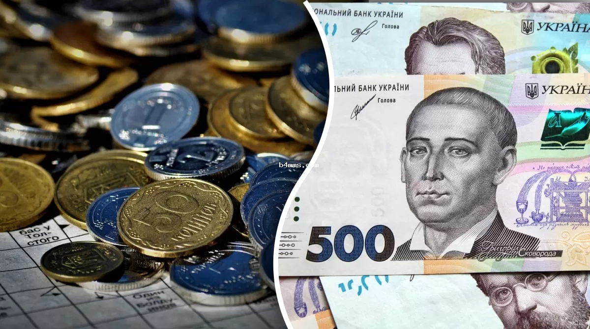 Ожидается ли налог на продажу личных вещей для украинцев: что говорят в Верховной Раде