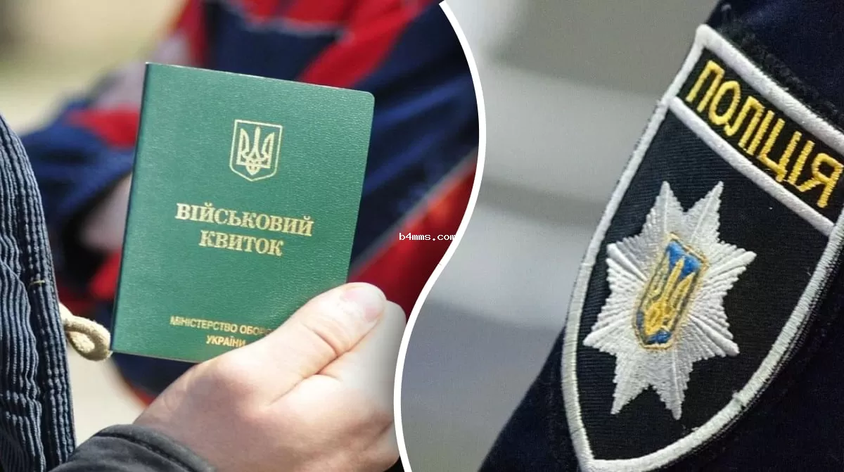 Трагедия в Харькове: временное отстранение руководителей РТЦК после инцидента