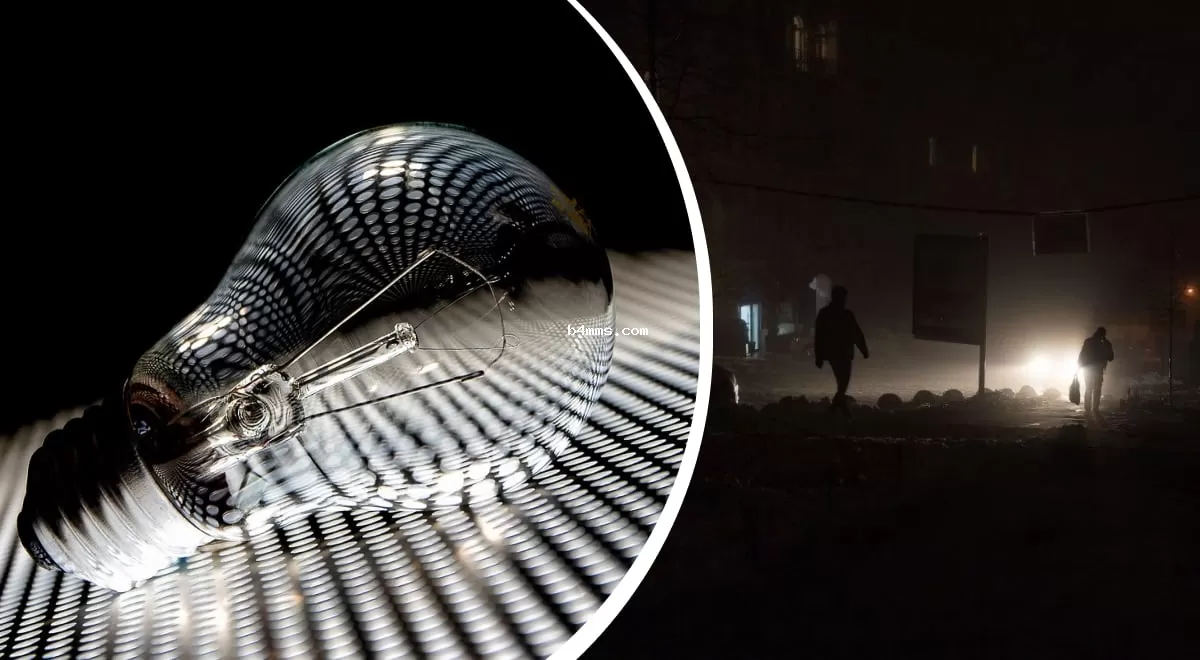 Ограничения на отключение электроэнергии 29 октября: что нужно знать