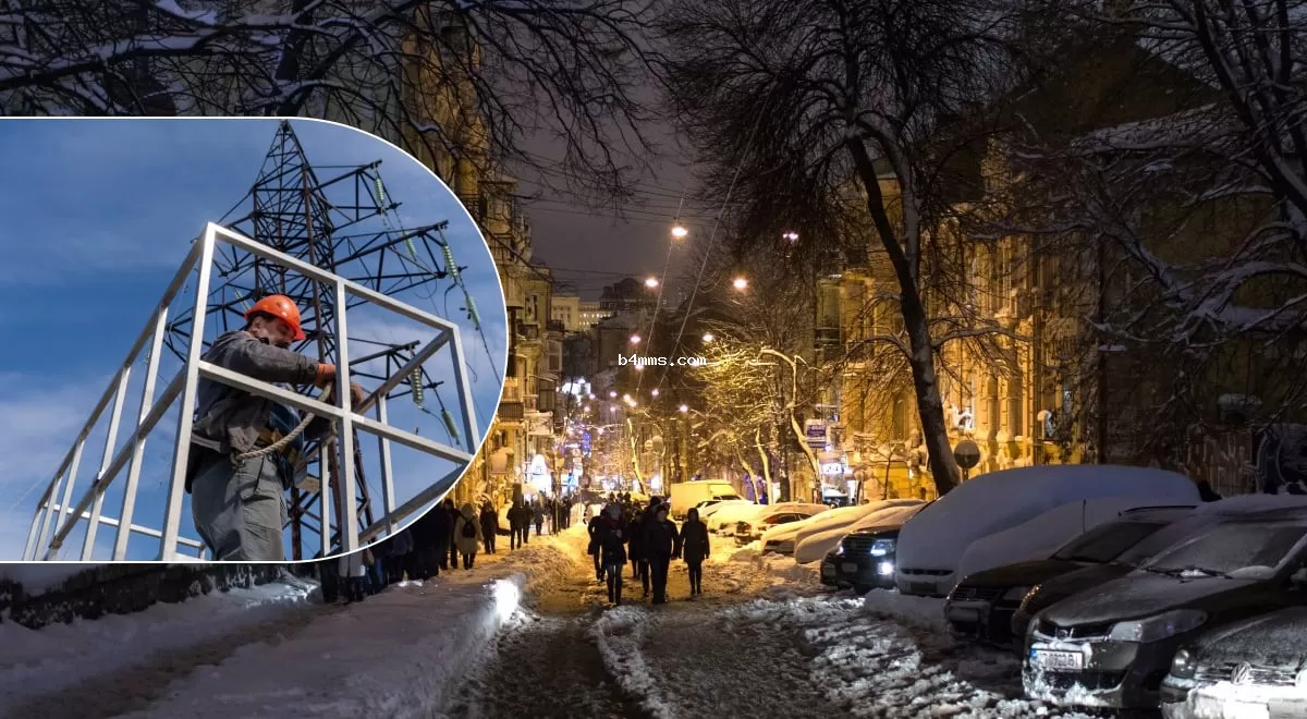 Электричество будет отключено на весь день: Укрэнерго сообщает о графиках на 11 декабря