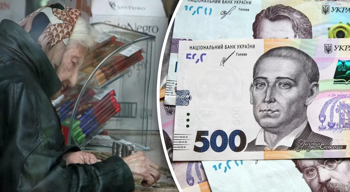 В Украине начались выплаты по 5 тысяч грн к пенсиям: кому полагаются