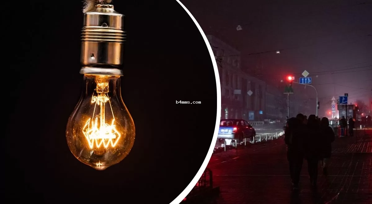 В нескольких областях Украины внезапно исчез свет - что известно