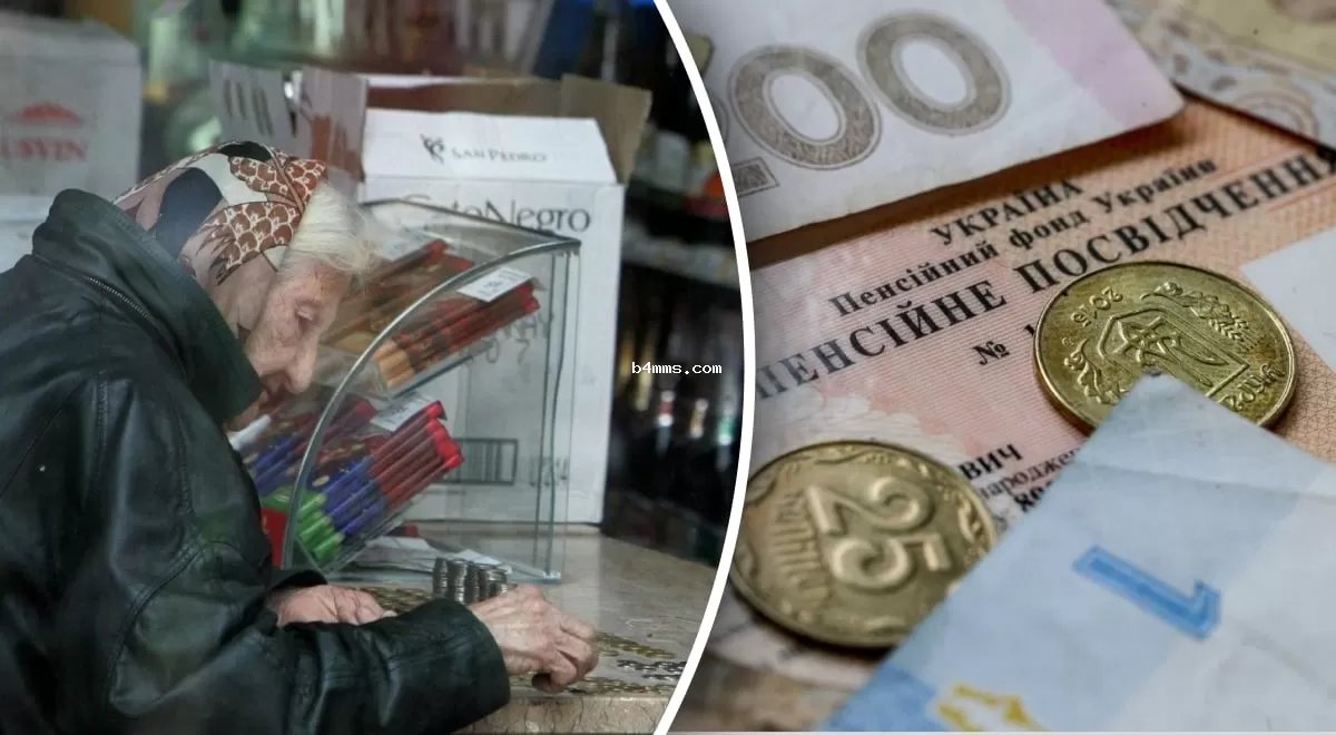 Какова пенсия для тех, у кого нет страхового стажа: опубликованы размеры выплат