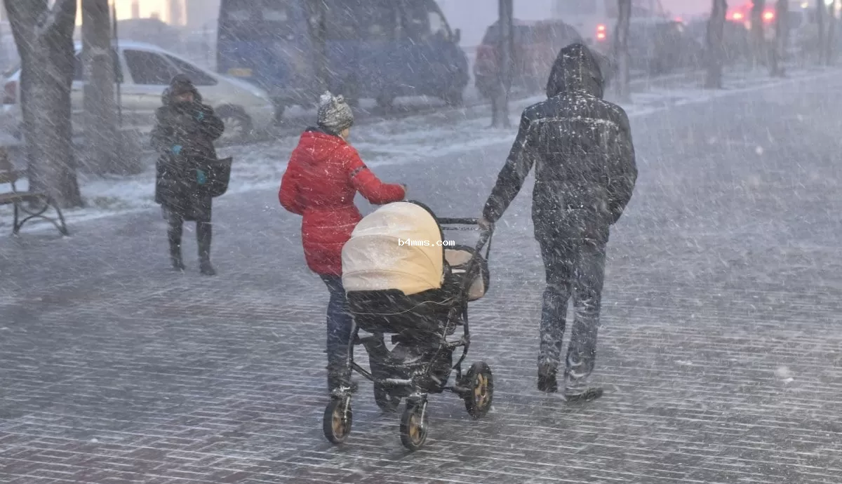 Снег уже приближается: украинцев предупредили об ухудшении погоды в ближайшее время